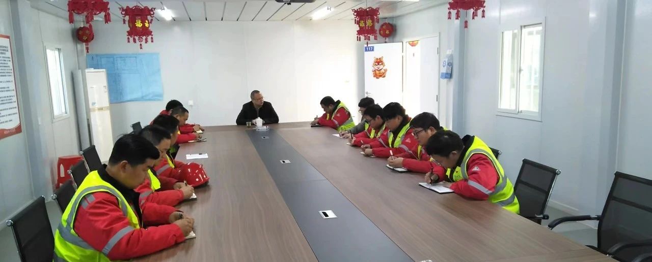 化機(jī)公司黨委書記、董事長、總經(jīng)理楊中澤到肥業(yè)搬遷項目部現(xiàn)場辦公
