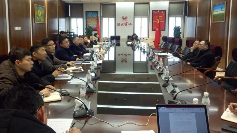 集團(tuán)組織召開對標(biāo)學(xué)習(xí)先進(jìn)企業(yè)專題會暨企管、生產(chǎn)、設(shè)備系統(tǒng)年度總結(jié)大會